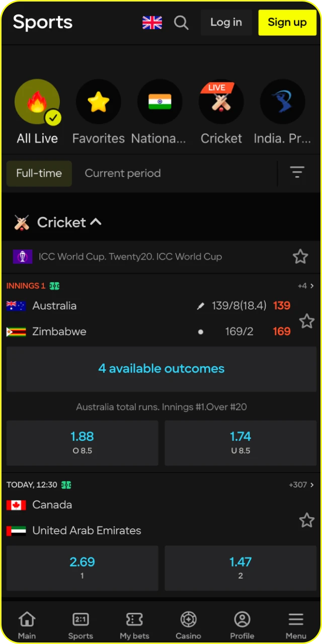 Navigate the dedicated sport interface within the Parimatch India App.